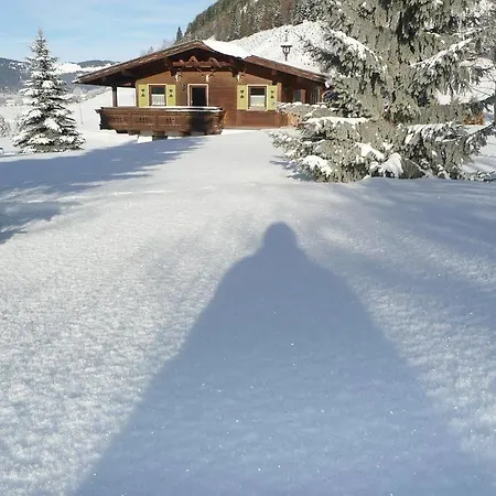 Hotel Wildanger 3*