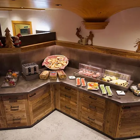 Hotel Garni Wildanger 3*